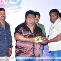 Dear Movie Logo Launch - Pictures | Picture 125884